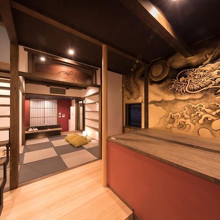 Kiraku Kyoto Gion Villa Екстериор снимка