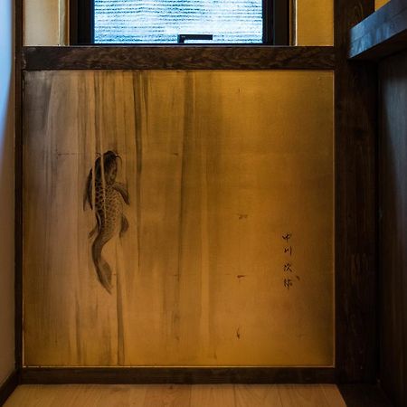 Kiraku Kyoto Gion Villa Екстериор снимка