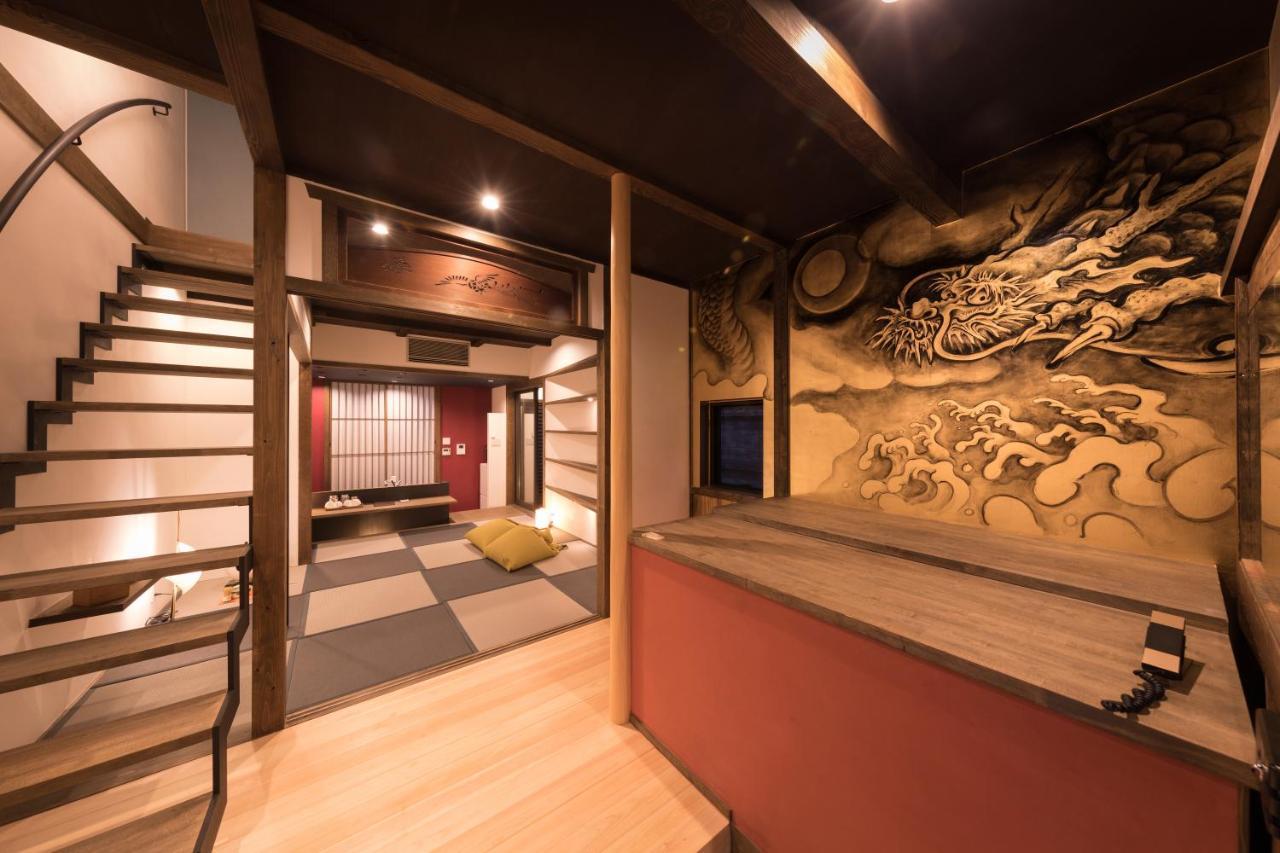 Kiraku Kyoto Gion Villa Екстериор снимка